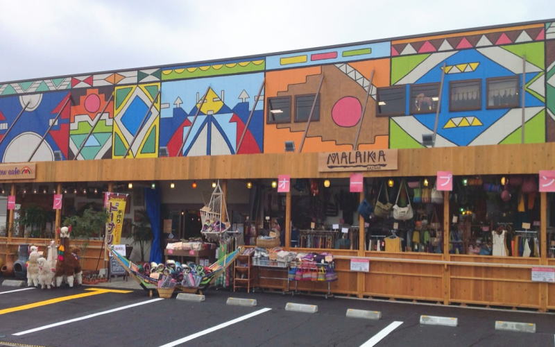 マライカバザール越谷店