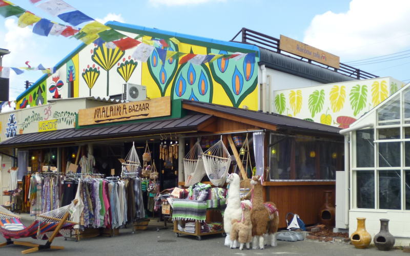 マライカバザール大宮北店